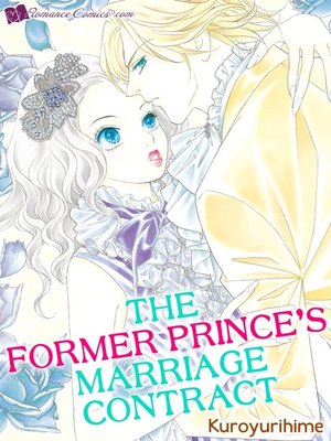 cover image of The Former Prince's Marriage Contract
